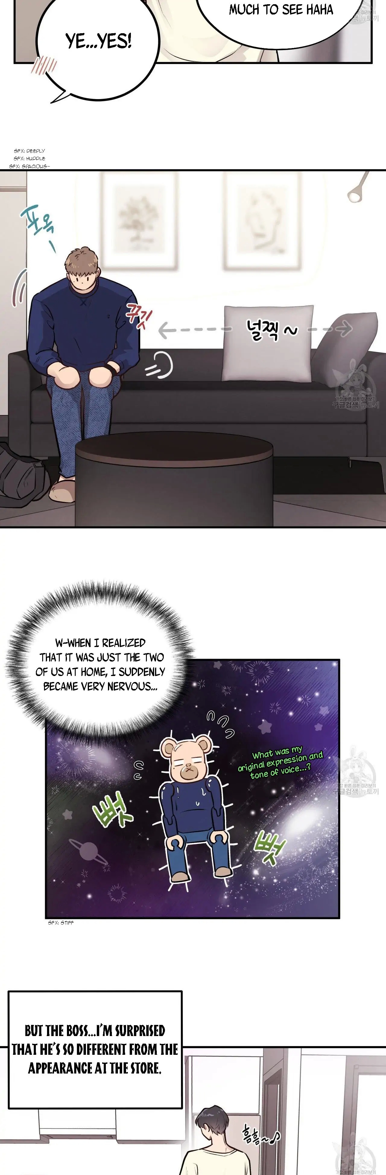 Honey Bear Chapter 14.1 page 11 - 