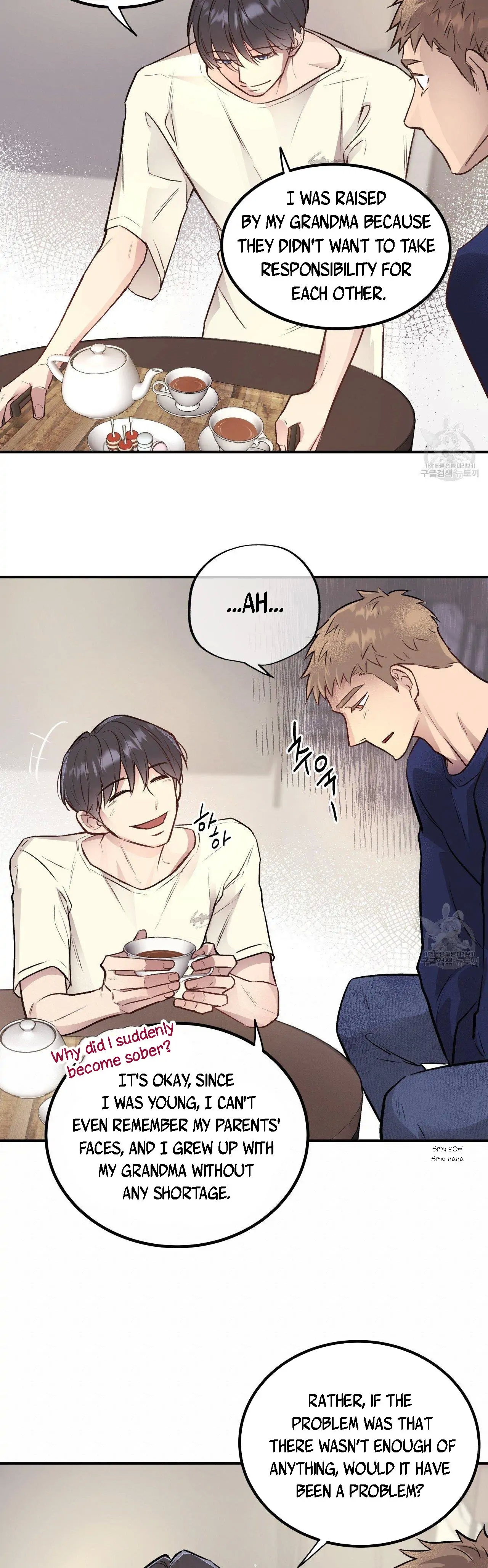 Honey Bear Chapter 14.1 page 15 - 