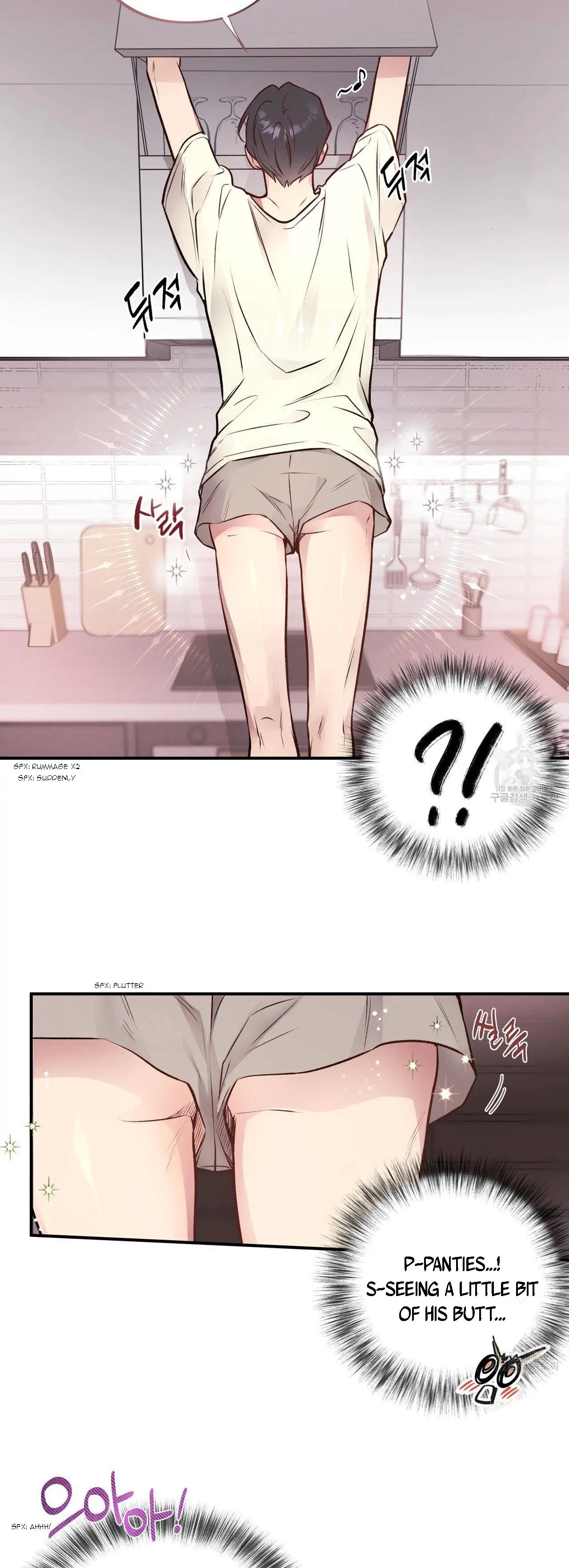 Honey Bear Chapter 14.1 page 23 - 