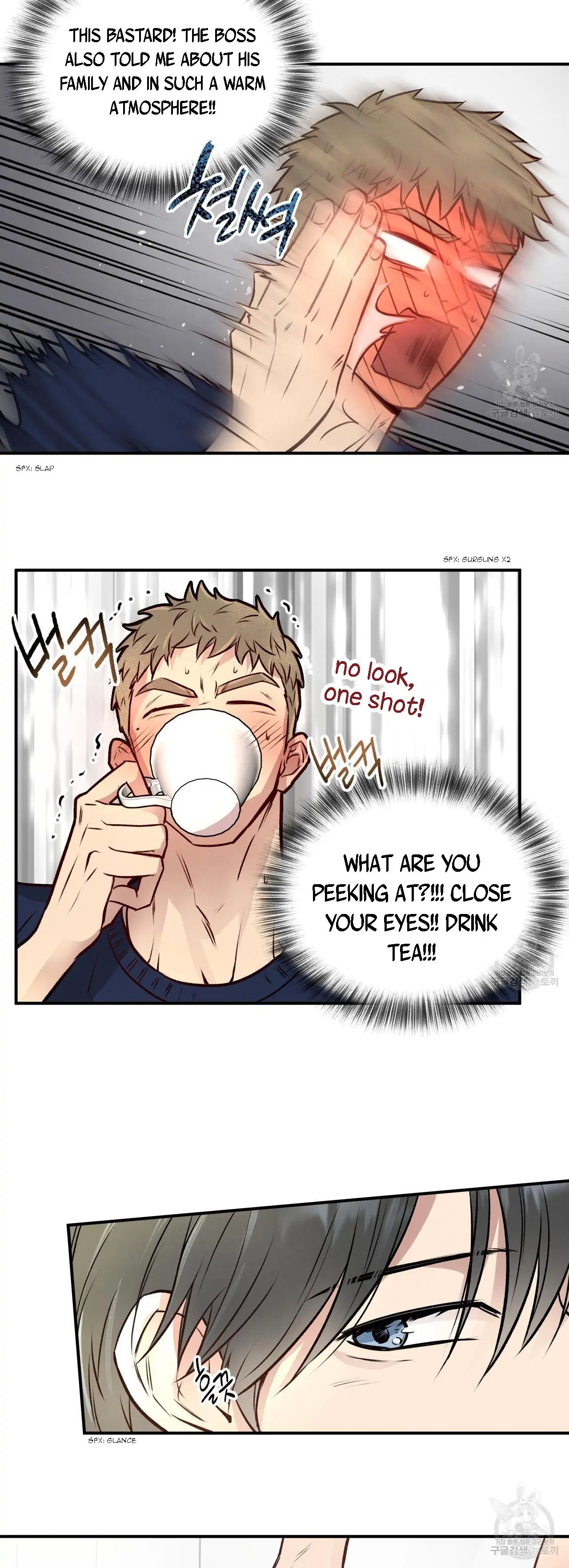 Honey Bear Chapter 14.1 page 24 - 