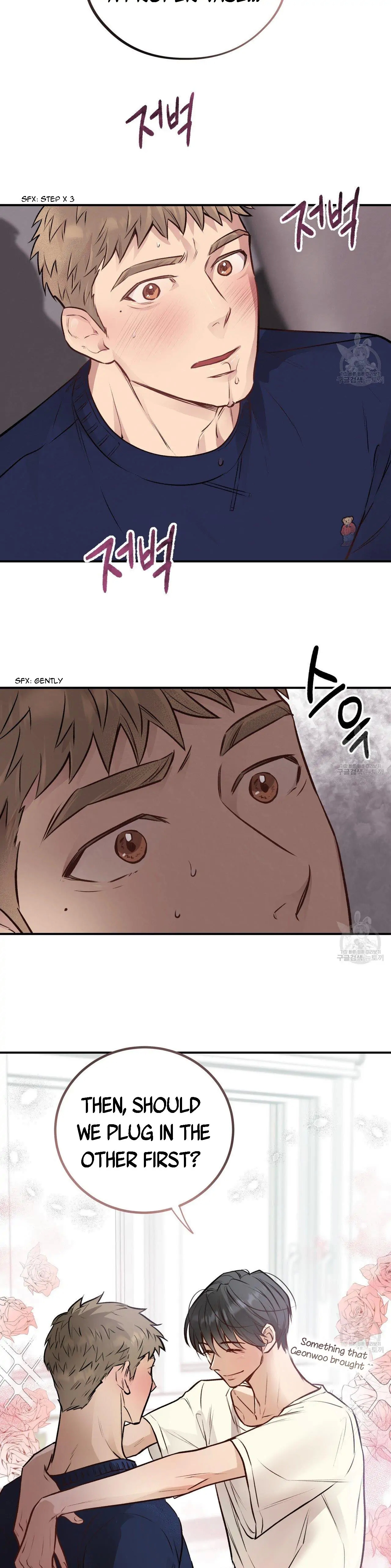 Honey Bear Chapter 14.1 page 26 - 