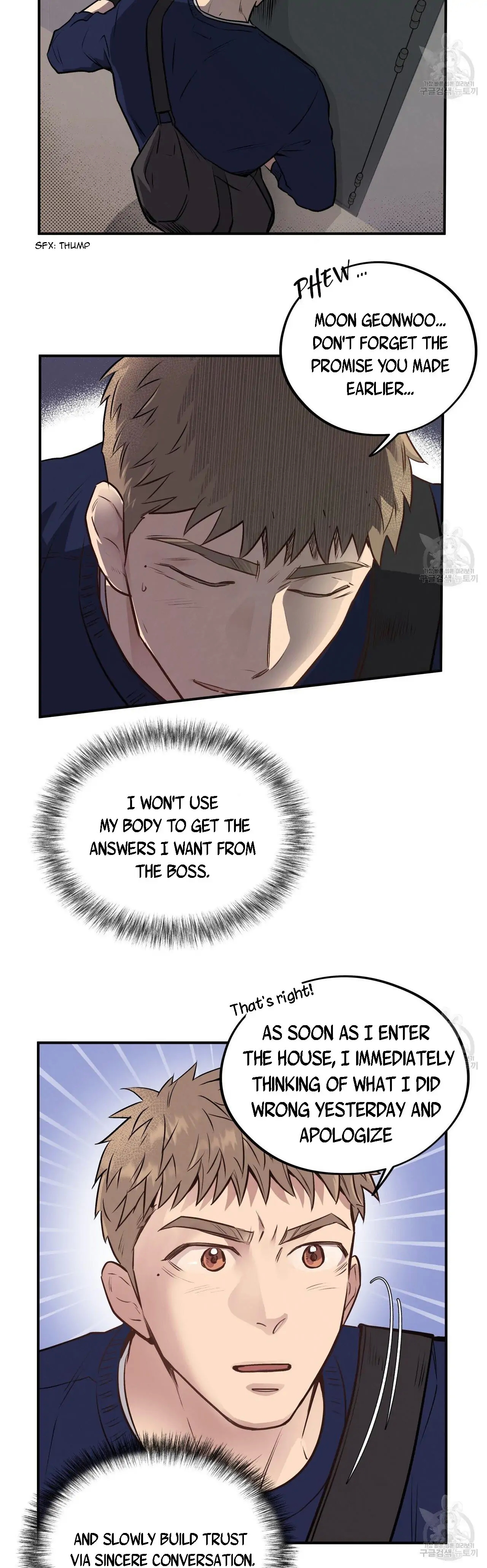 Honey Bear Chapter 14.1 page 4 - 