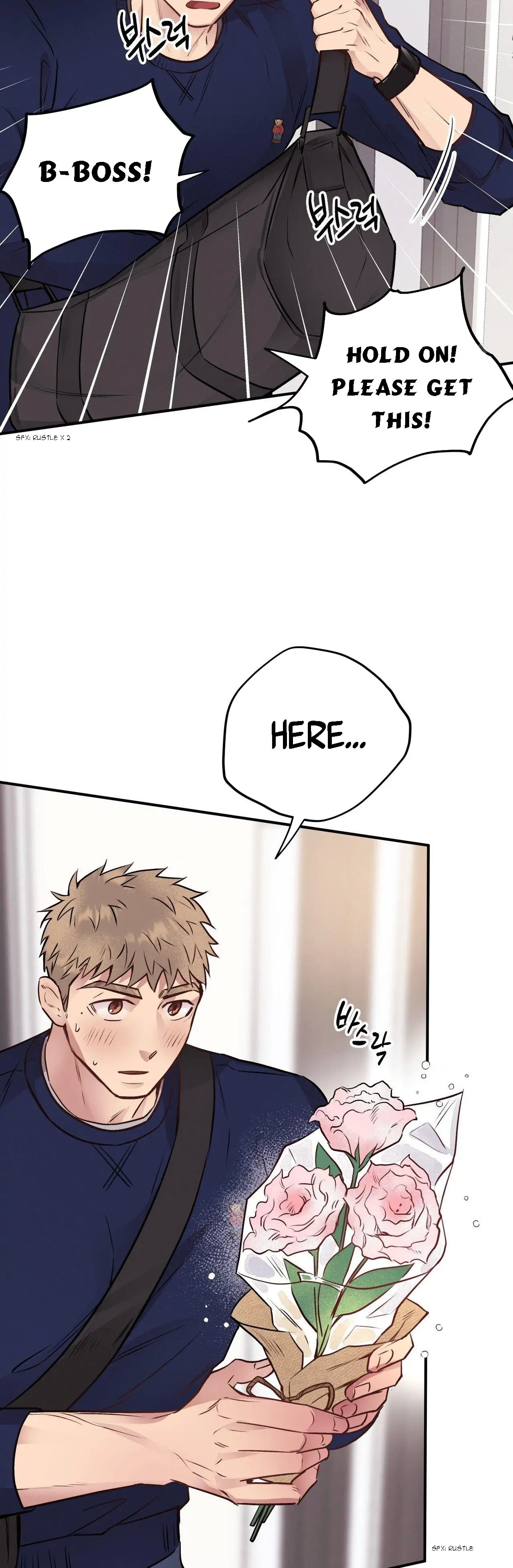 Honey Bear Chapter 14.1 page 8 - 