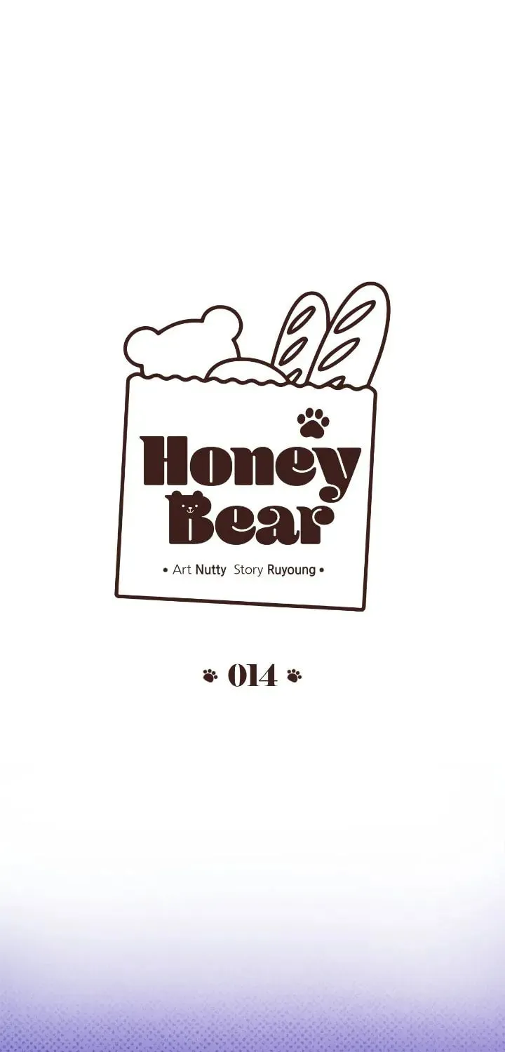 Honey Bear Chapter 14 page 1 - 