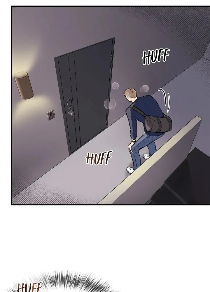 Honey Bear Chapter 14 page 3 - 