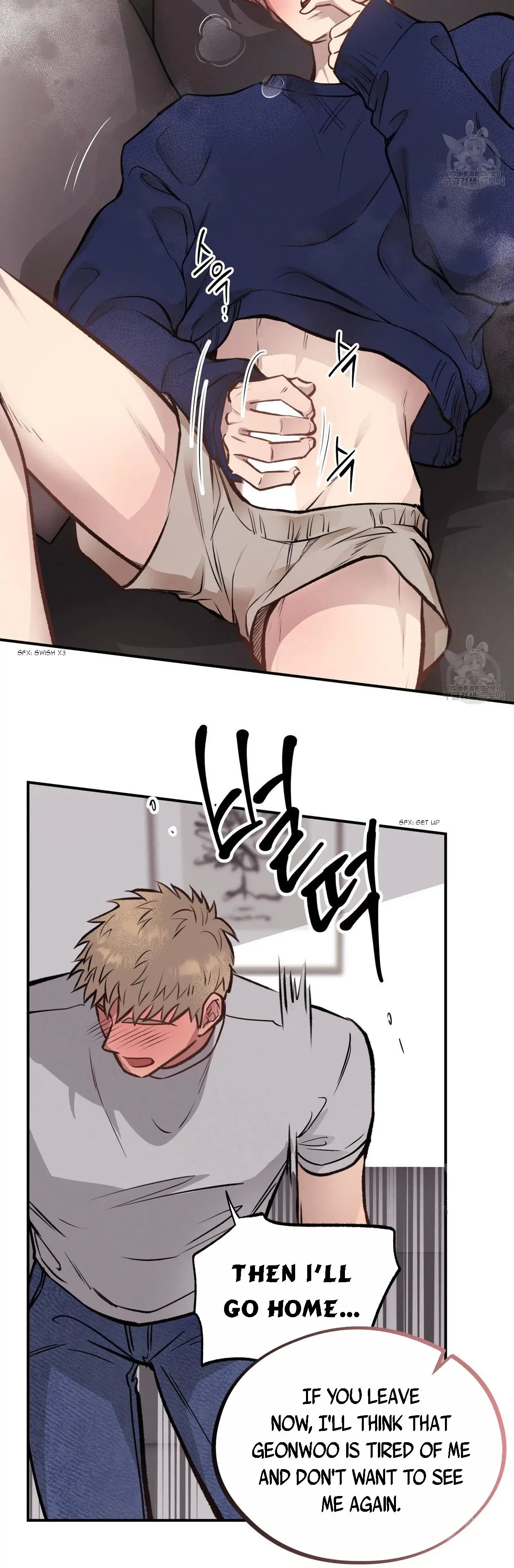 Honey Bear Chapter 15.1 page 11 - 