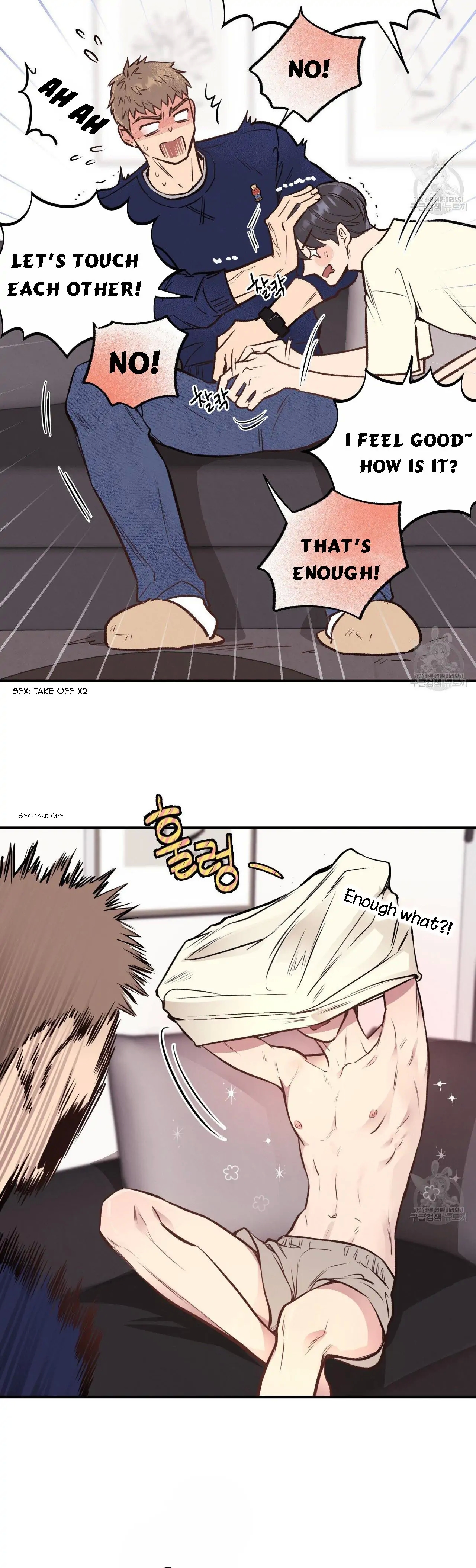 Honey Bear Chapter 15.1 page 3 - 