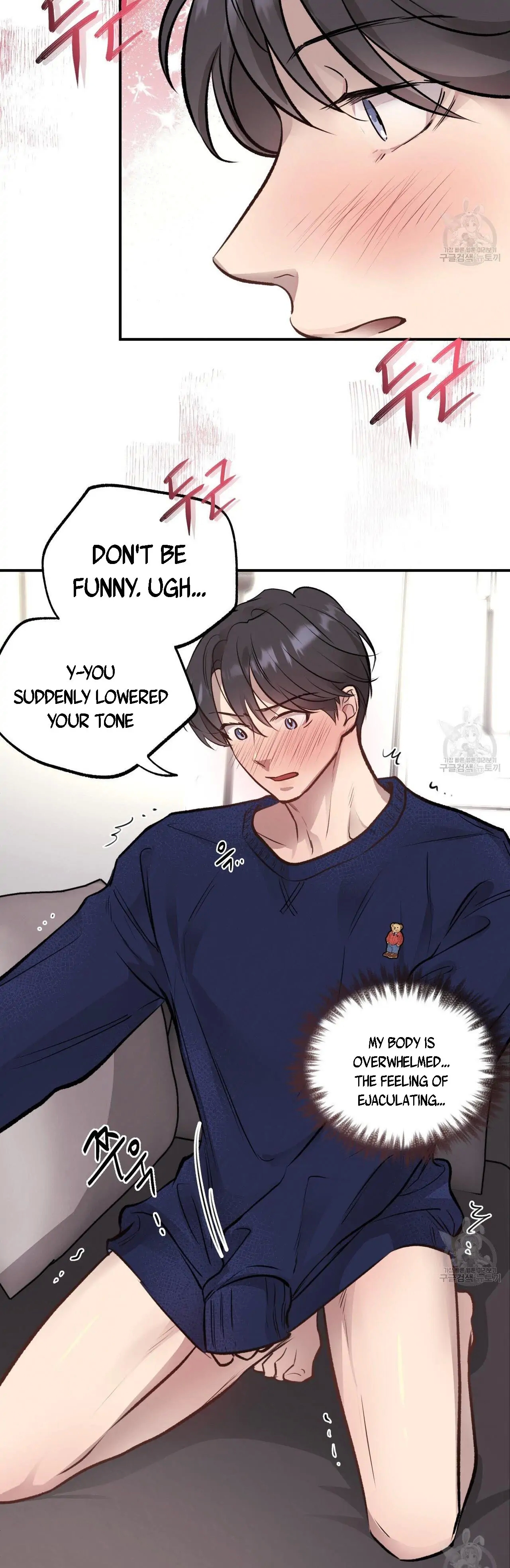 Honey Bear Chapter 15.1 page 27 - 