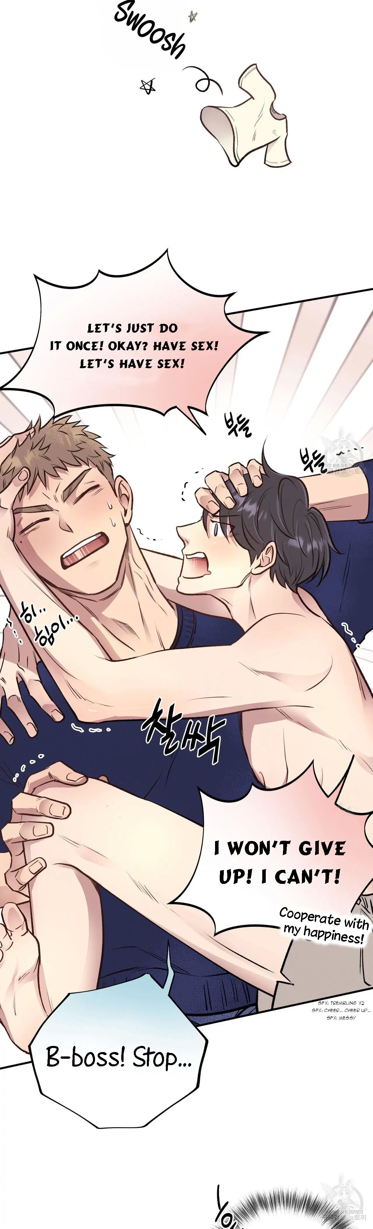 Honey Bear Chapter 15.1 page 4 - 