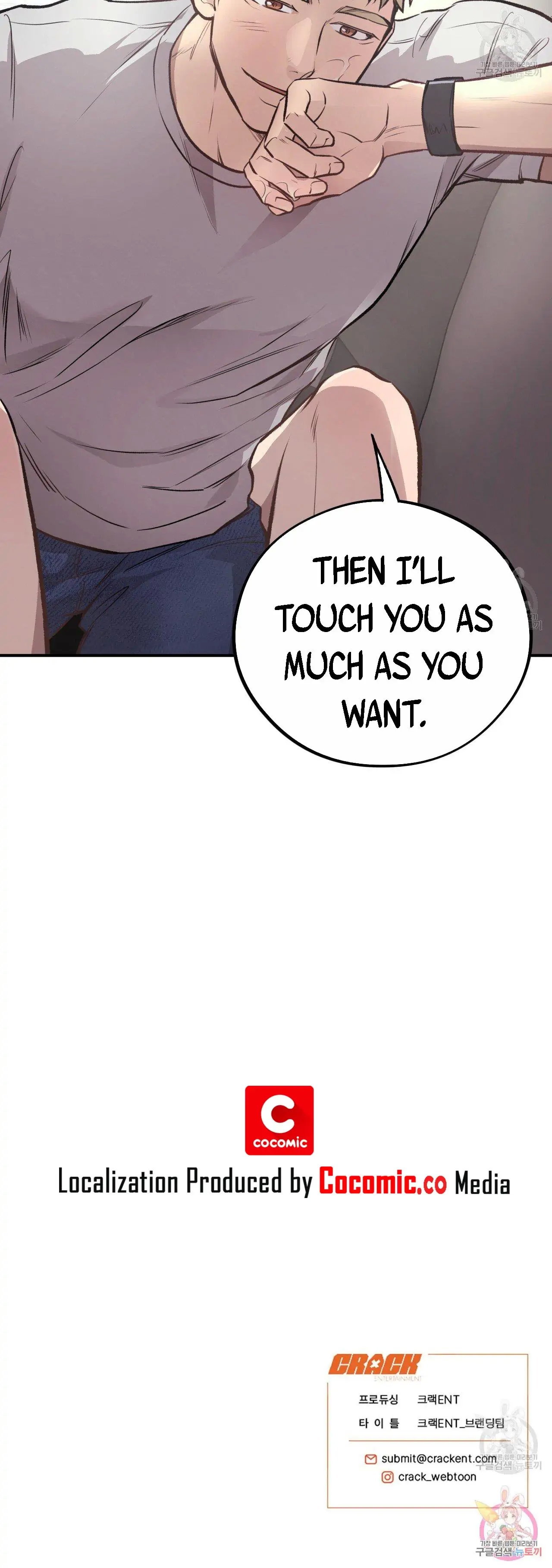 Honey Bear Chapter 15.1 page 35 - 