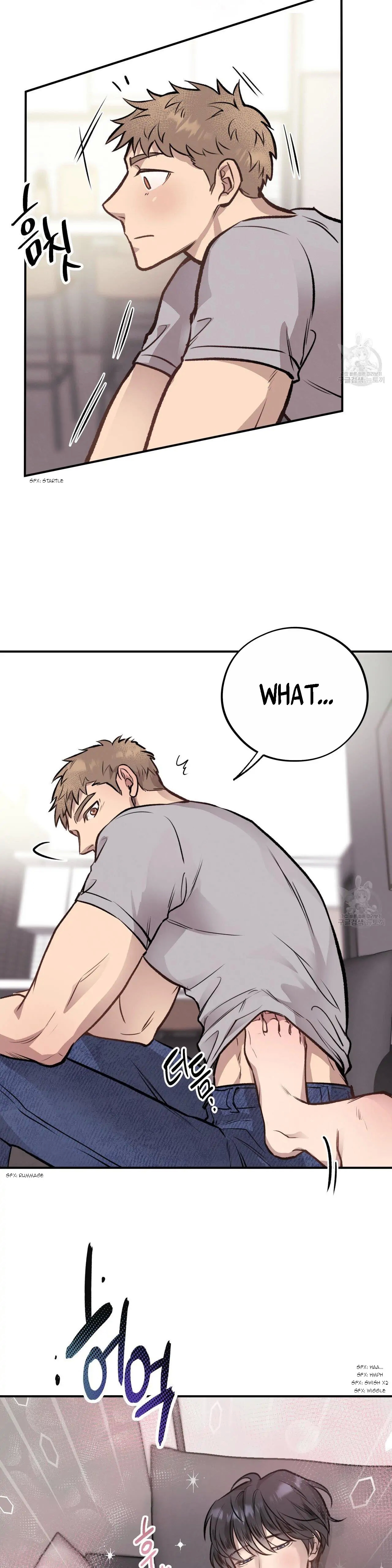 Honey Bear Chapter 15.1 page 9 - 