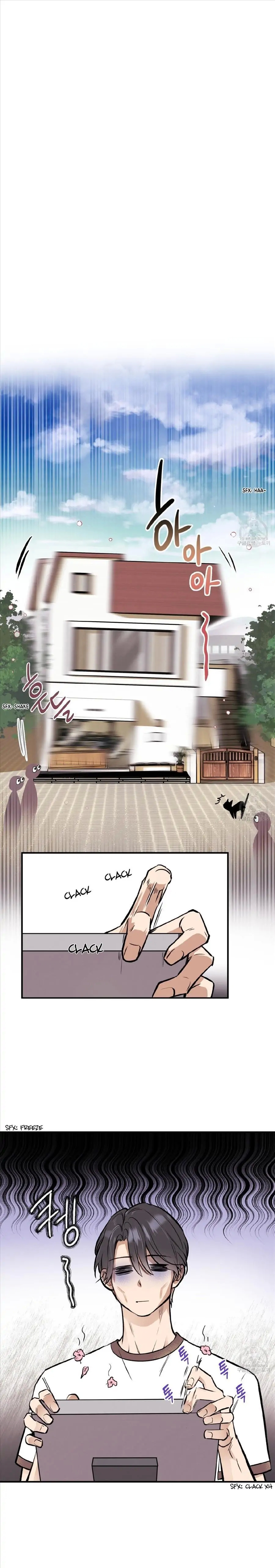 Honey Bear Chapter 16.1 page 1 - 