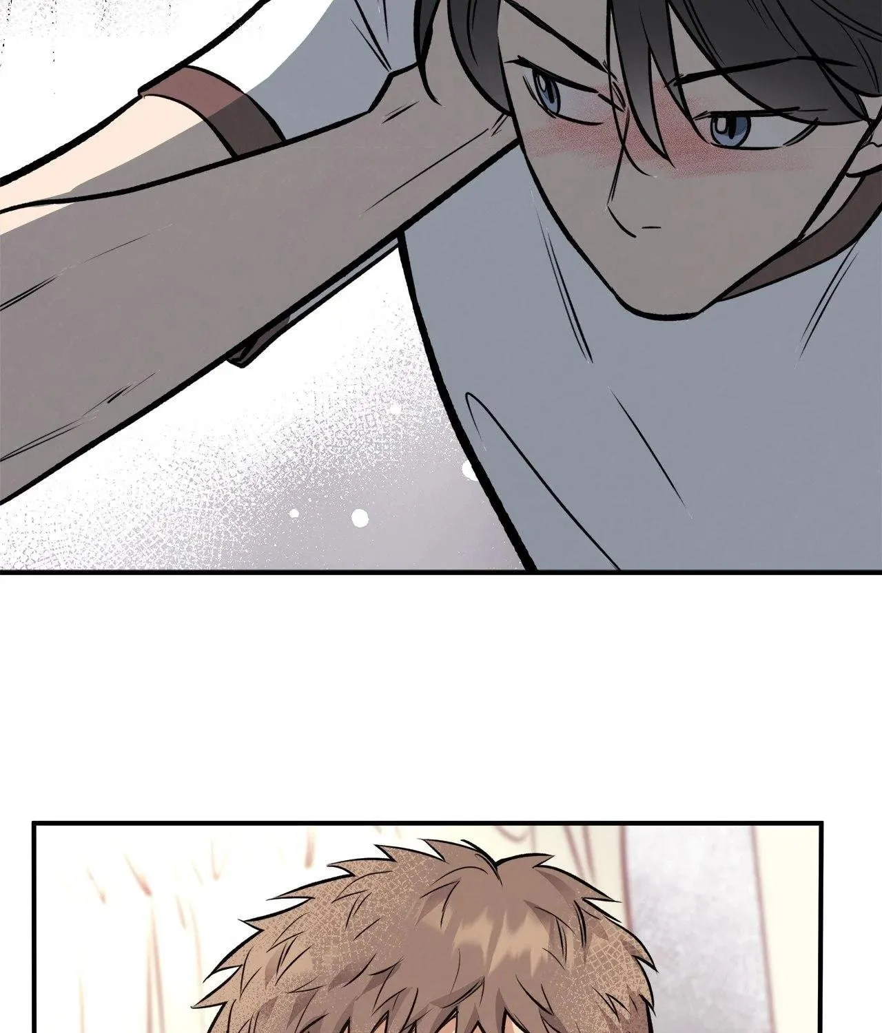 Honey Bear Chapter 16 page 16 - 