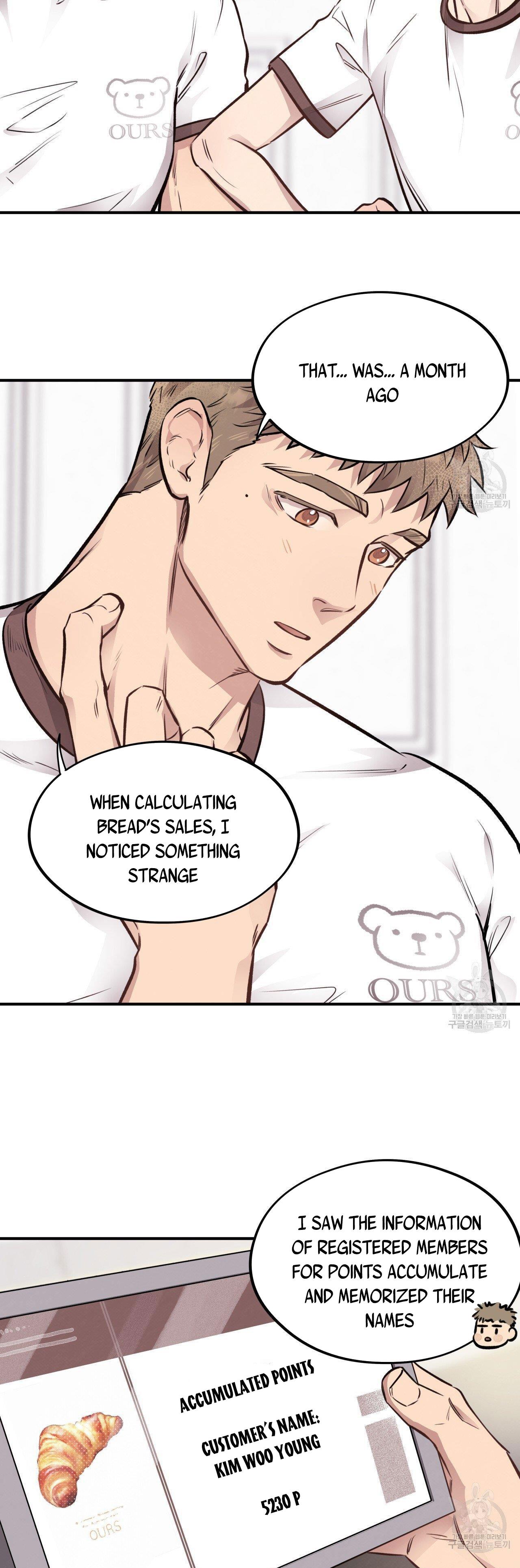 Honey Bear Chapter 17.1 page 12 - 