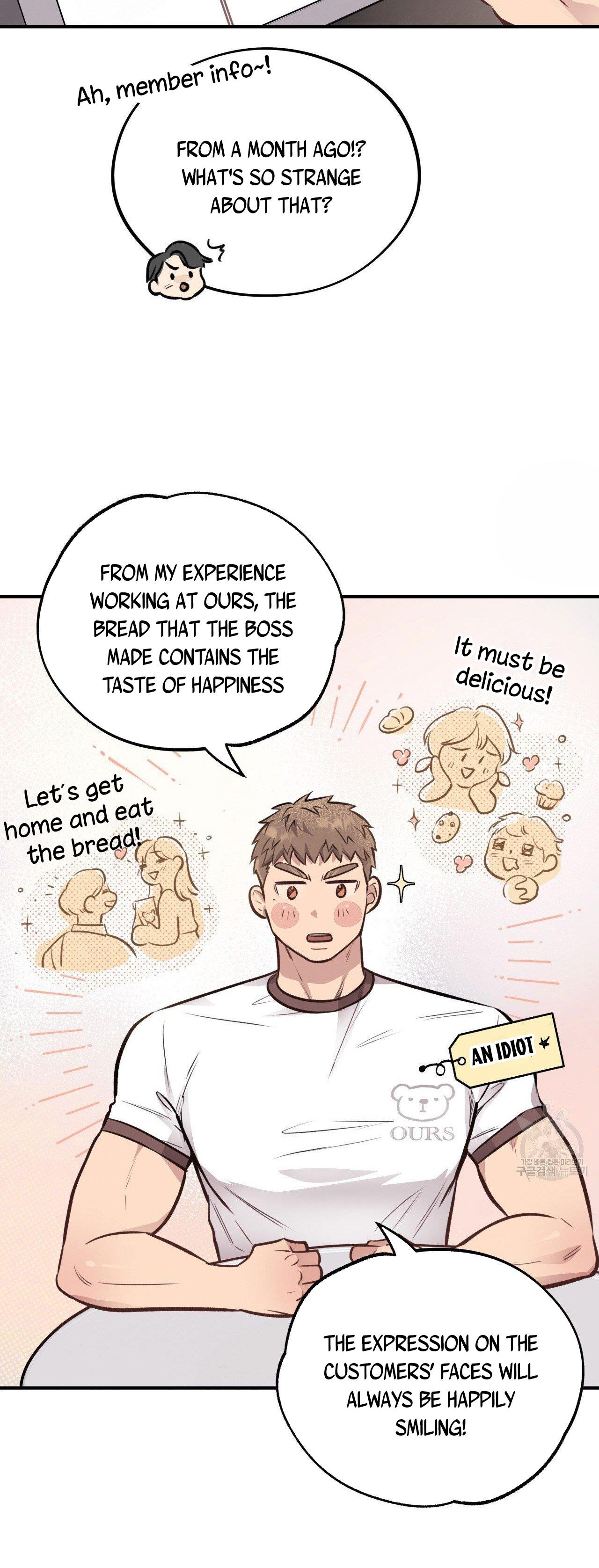 Honey Bear Chapter 17.1 page 13 - 