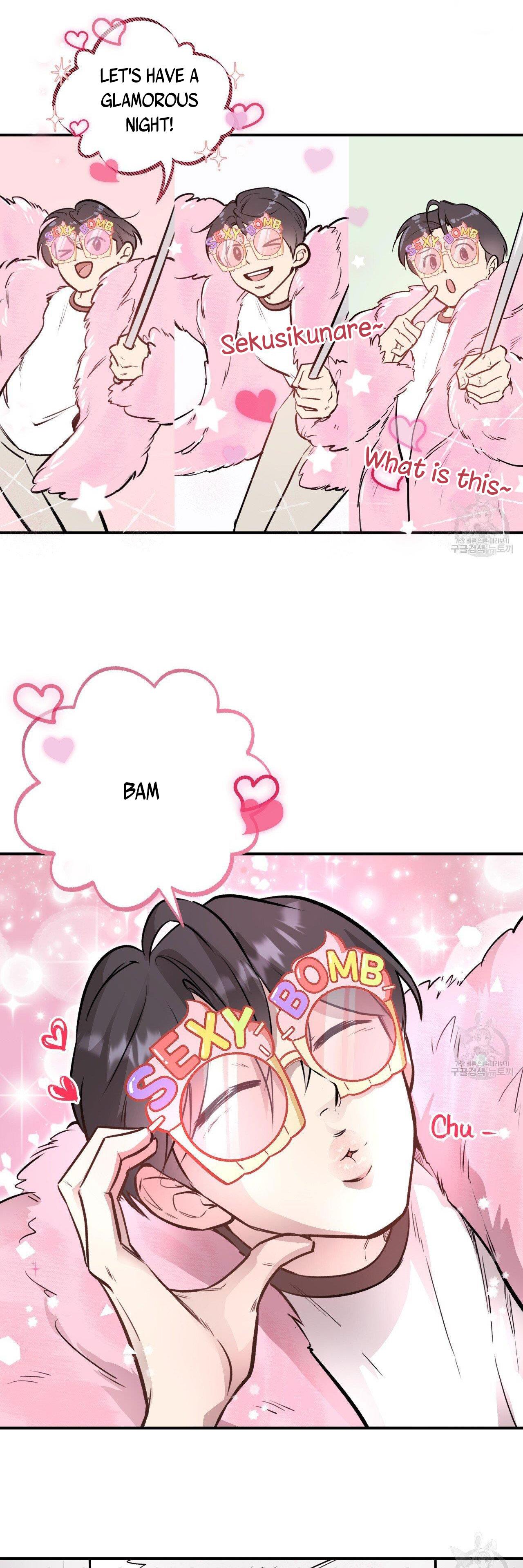 Honey Bear Chapter 17.1 page 3 - 