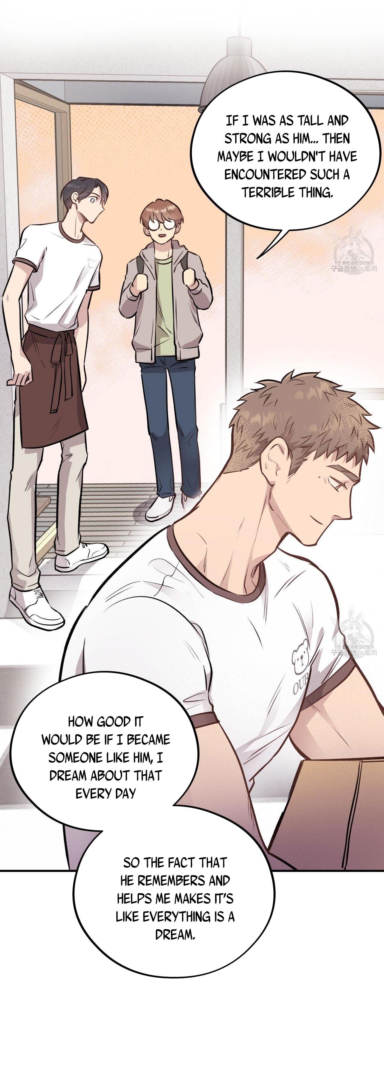 Honey Bear Chapter 17.1 page 23 - 