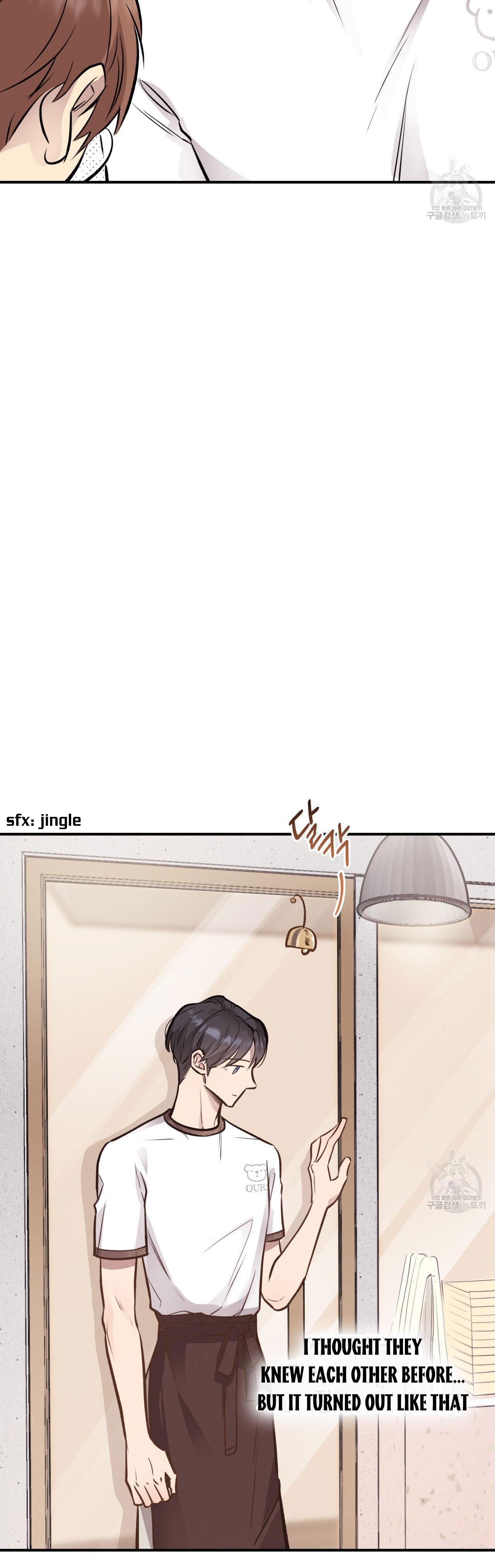 Honey Bear Chapter 17.1 page 25 - 