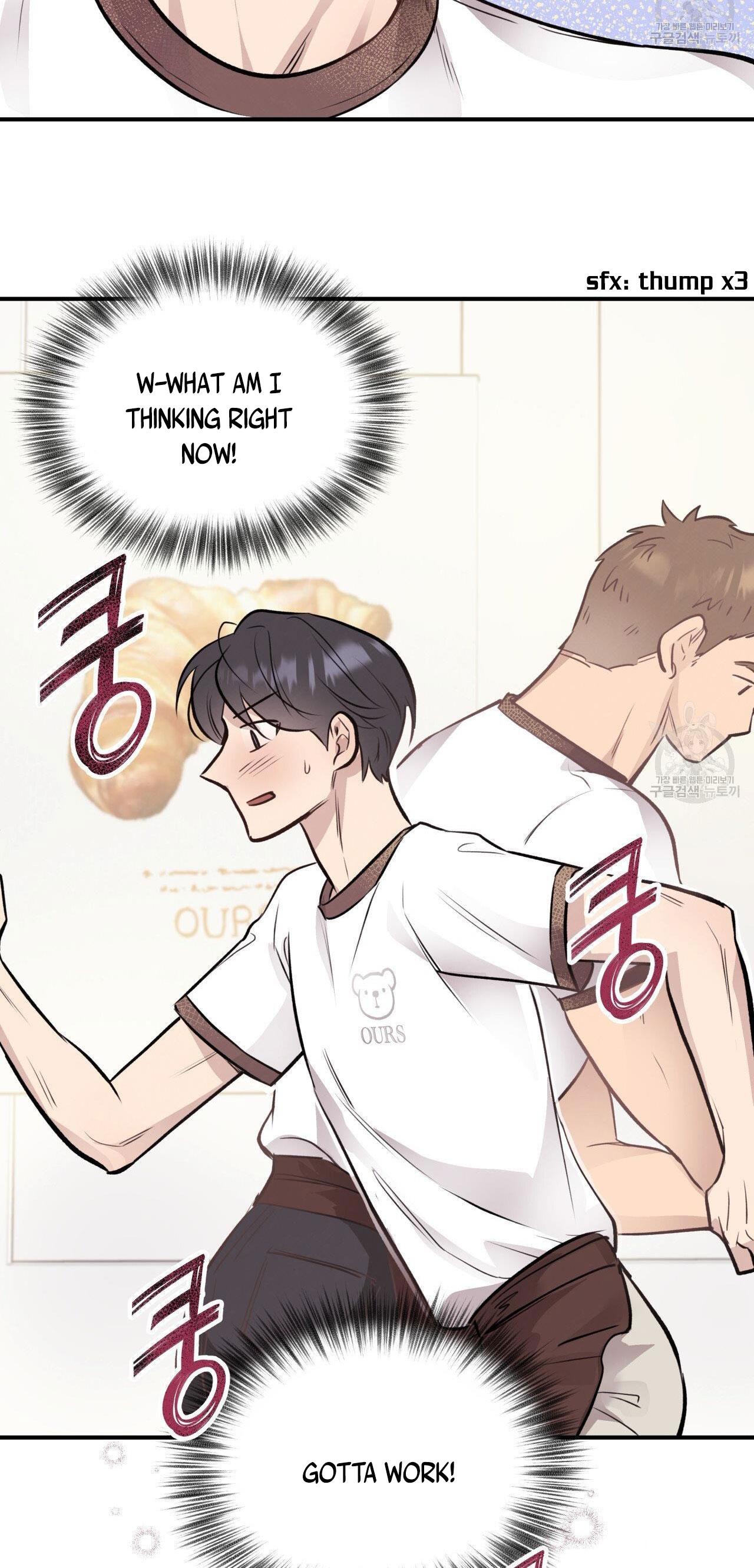 Honey Bear Chapter 17.1 page 31 - 