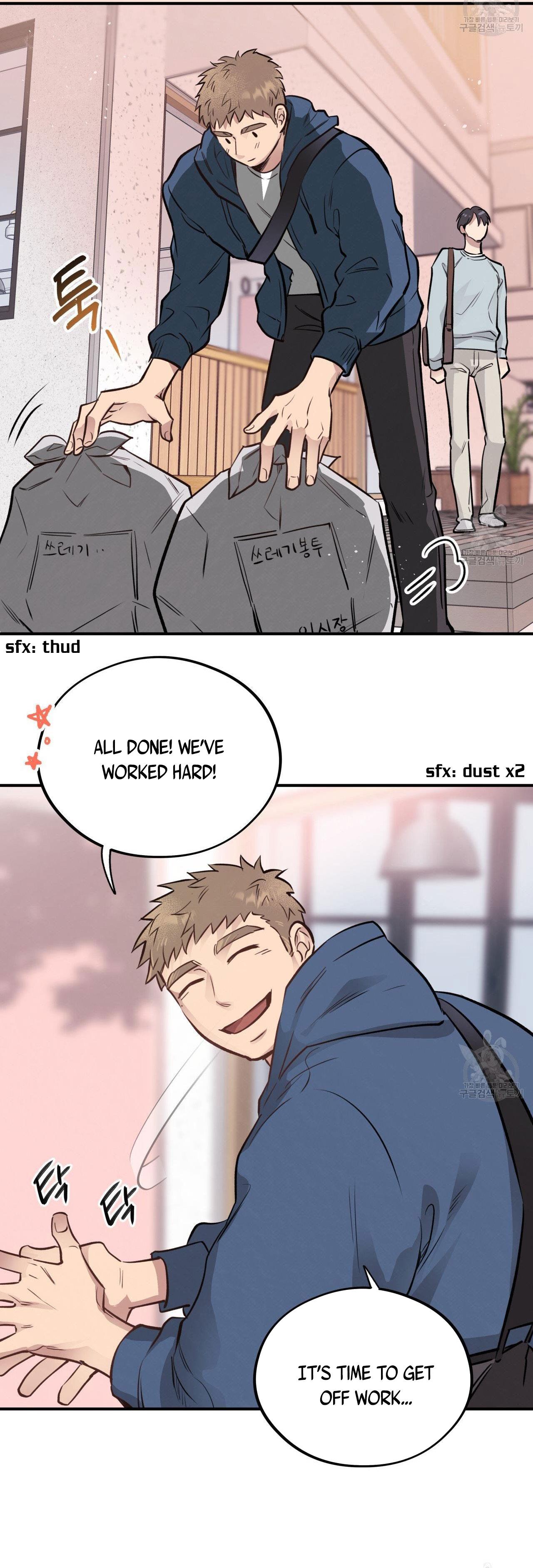 Honey Bear Chapter 17.1 page 33 - 