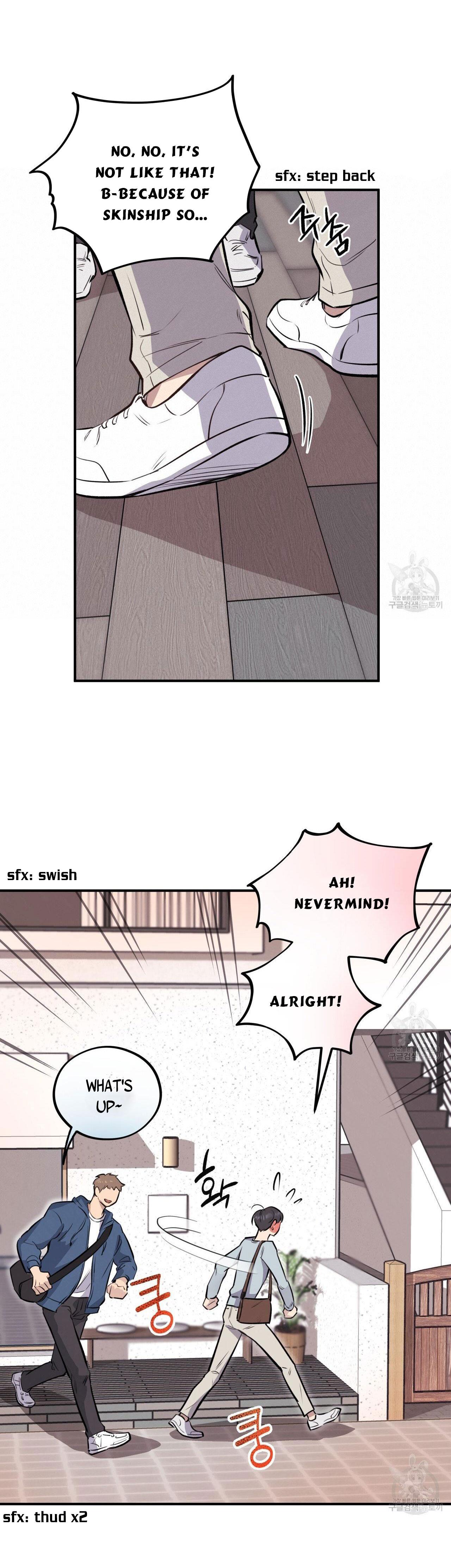 Honey Bear Chapter 17.1 page 42 - 
