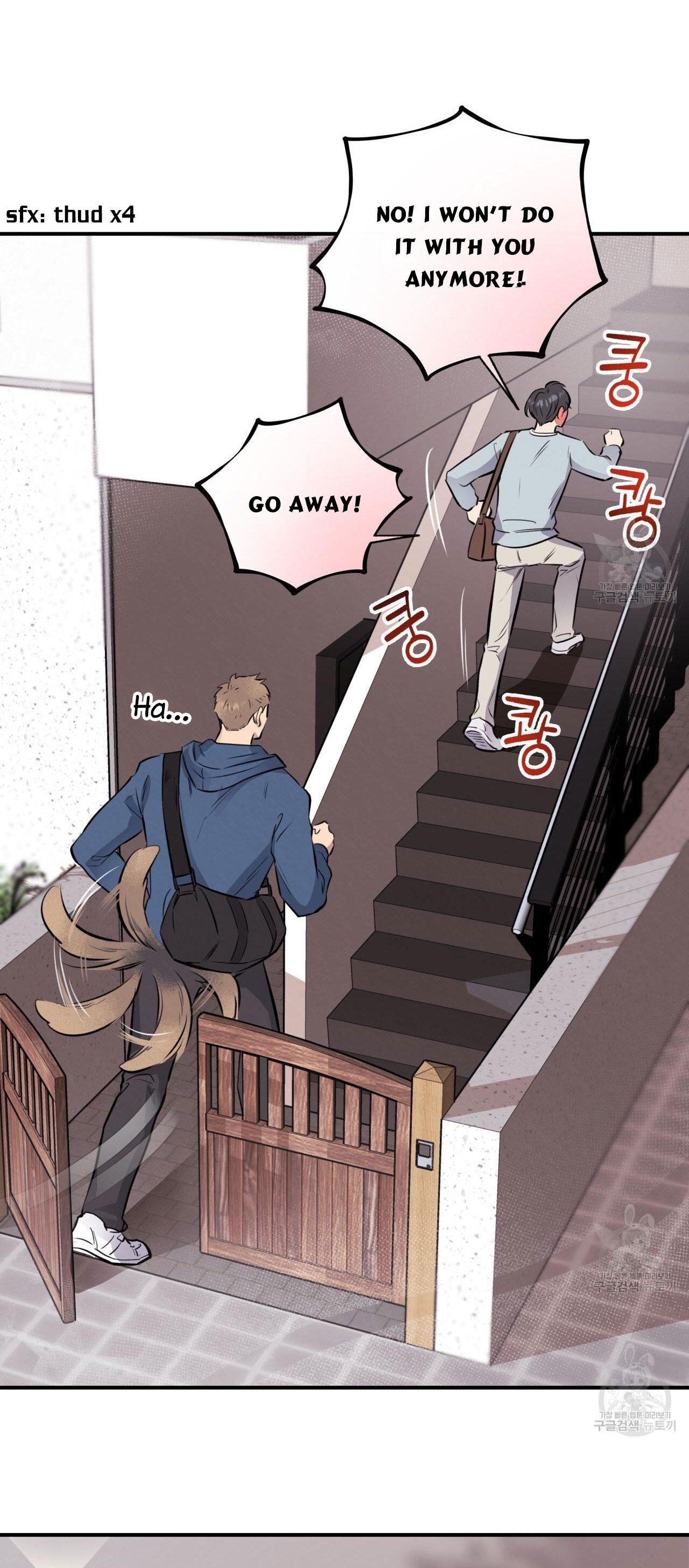 Honey Bear Chapter 17.1 page 43 - 