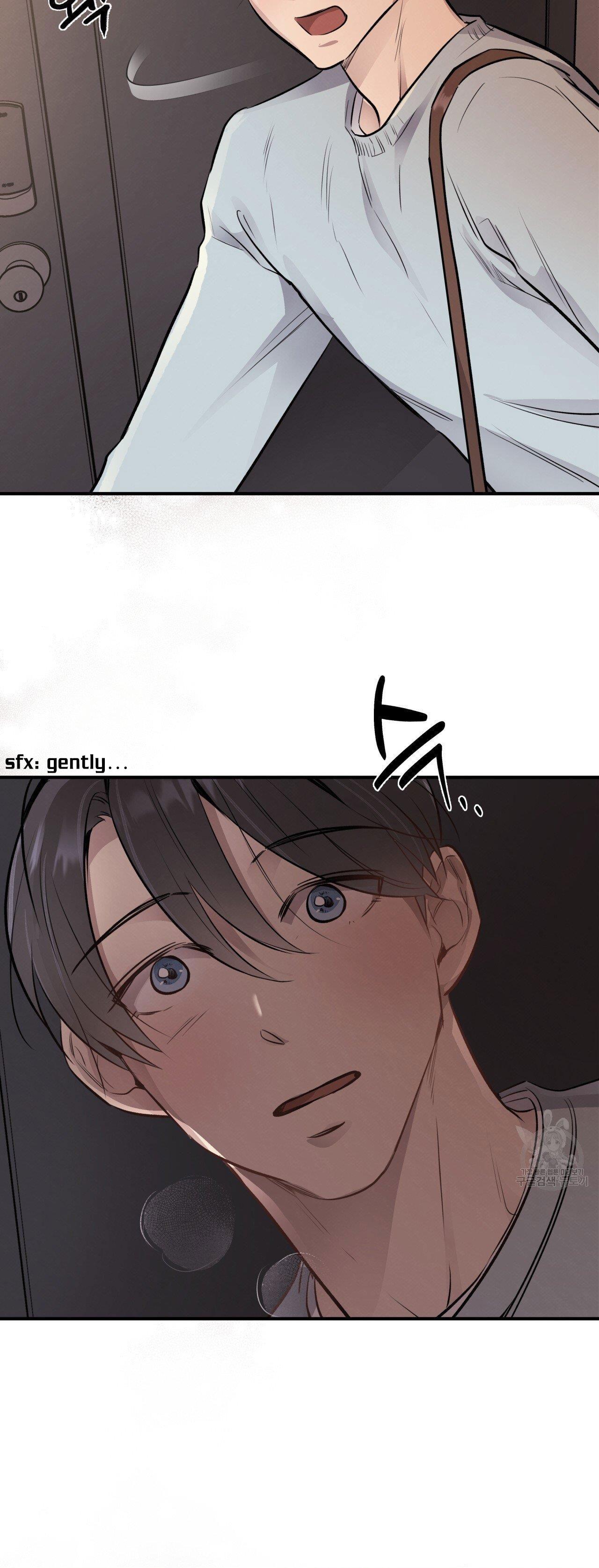Honey Bear Chapter 17.1 page 45 - 