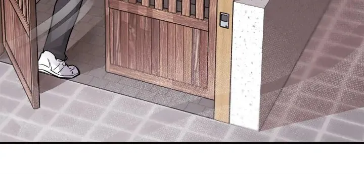Honey Bear Chapter 17 page 78 - 