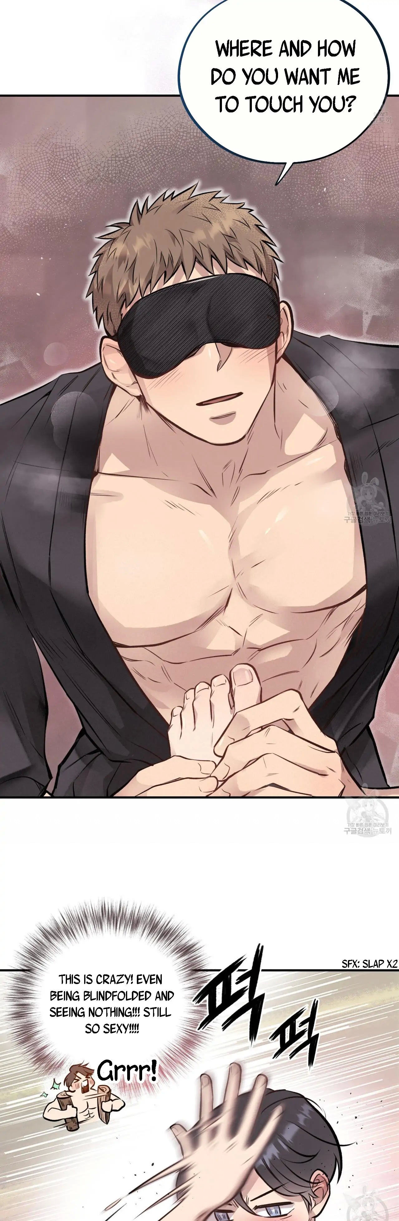 Honey Bear Chapter 18.1 page 15 - 