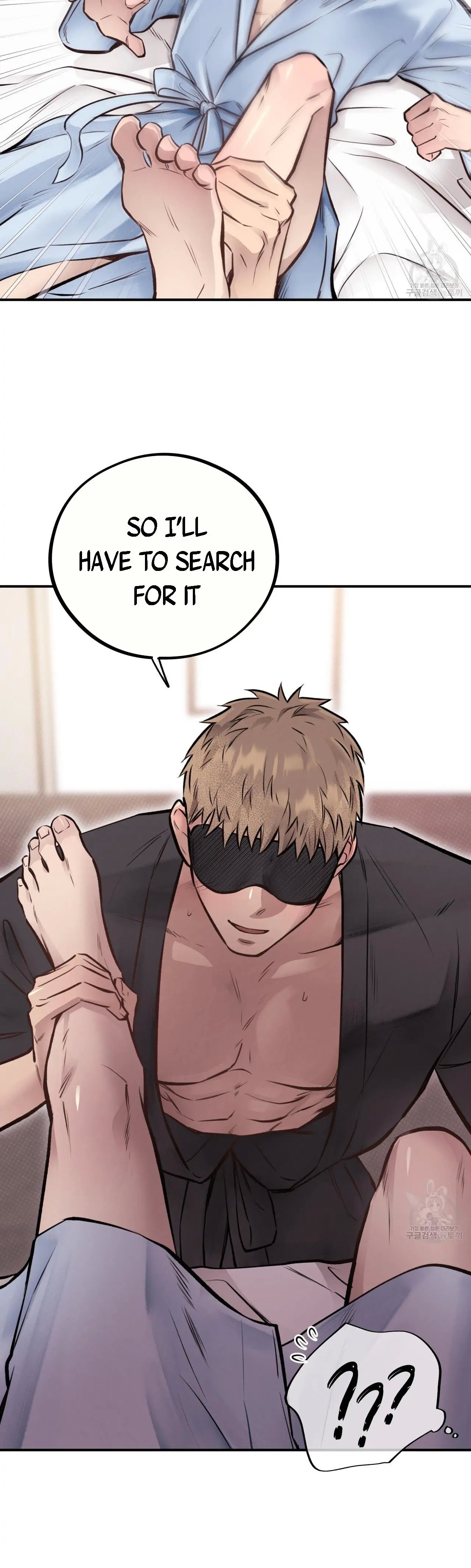 Honey Bear Chapter 18.1 page 19 - 