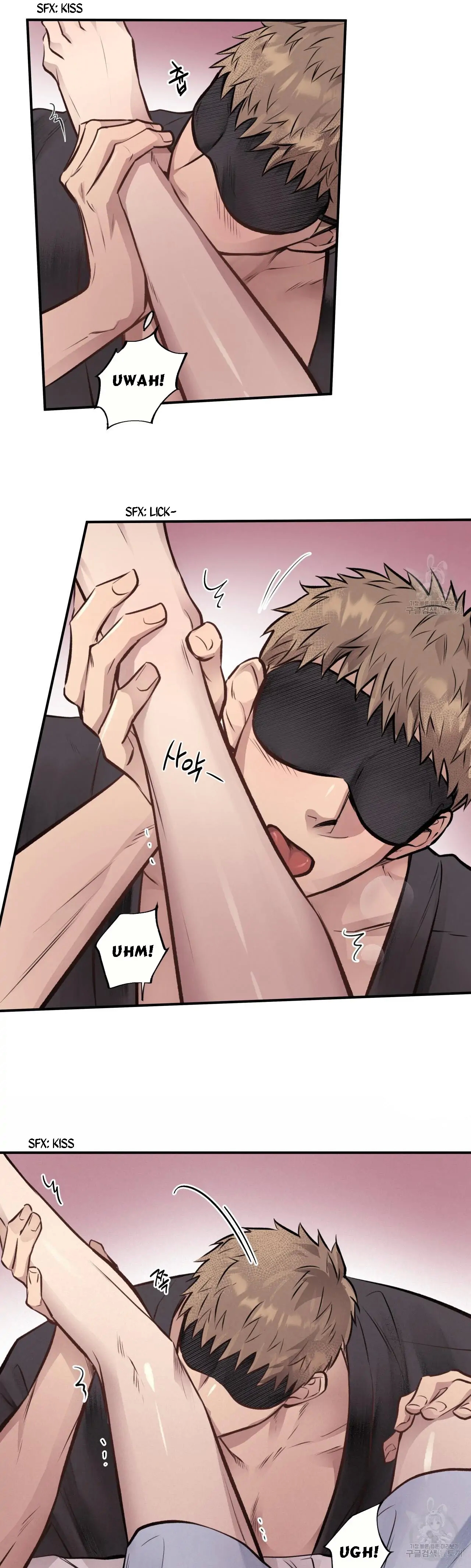 Honey Bear Chapter 18.1 page 20 - 
