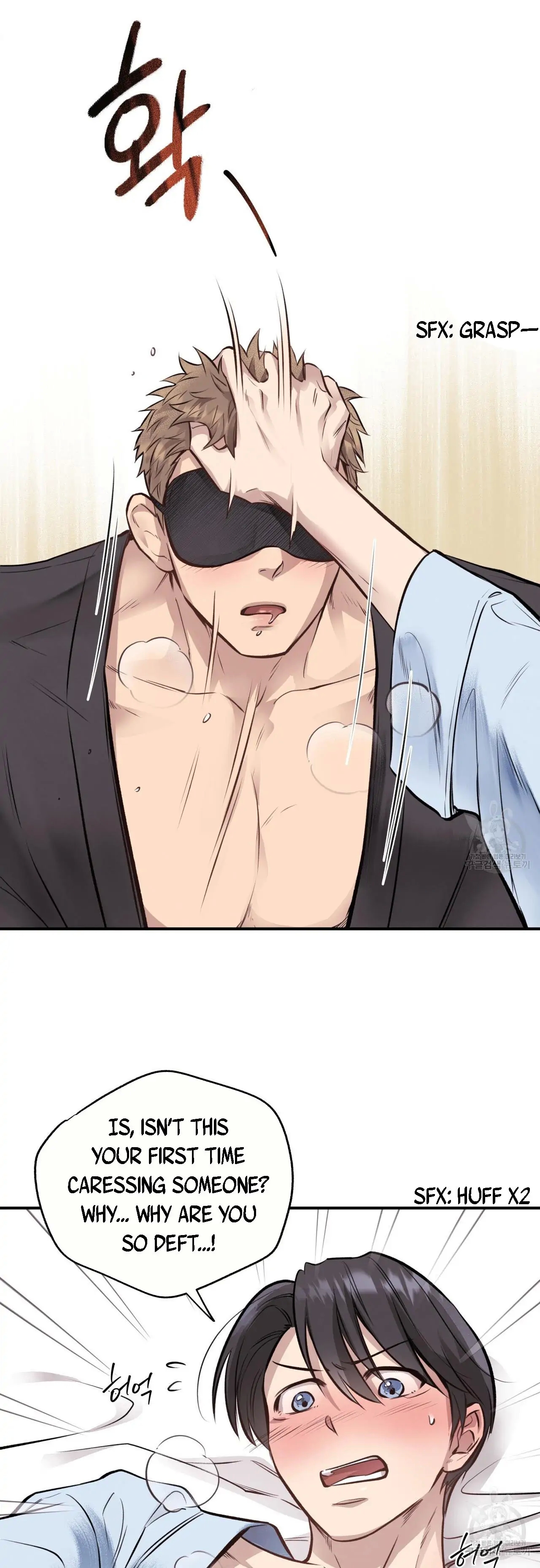 Honey Bear Chapter 18.1 page 24 - 