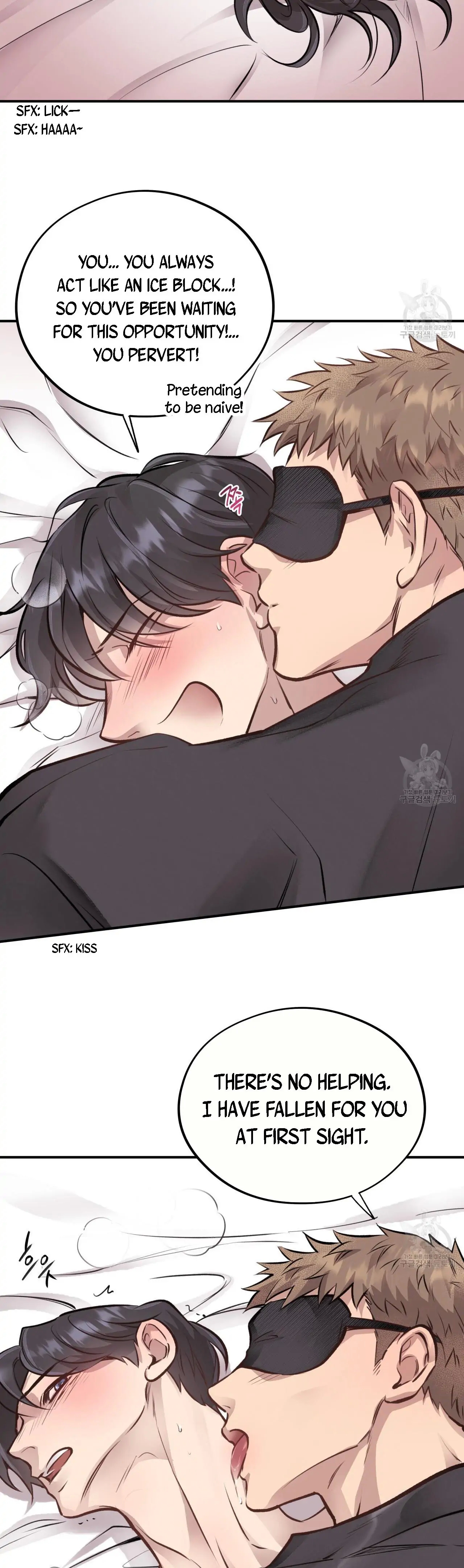 Honey Bear Chapter 18.1 page 31 - 