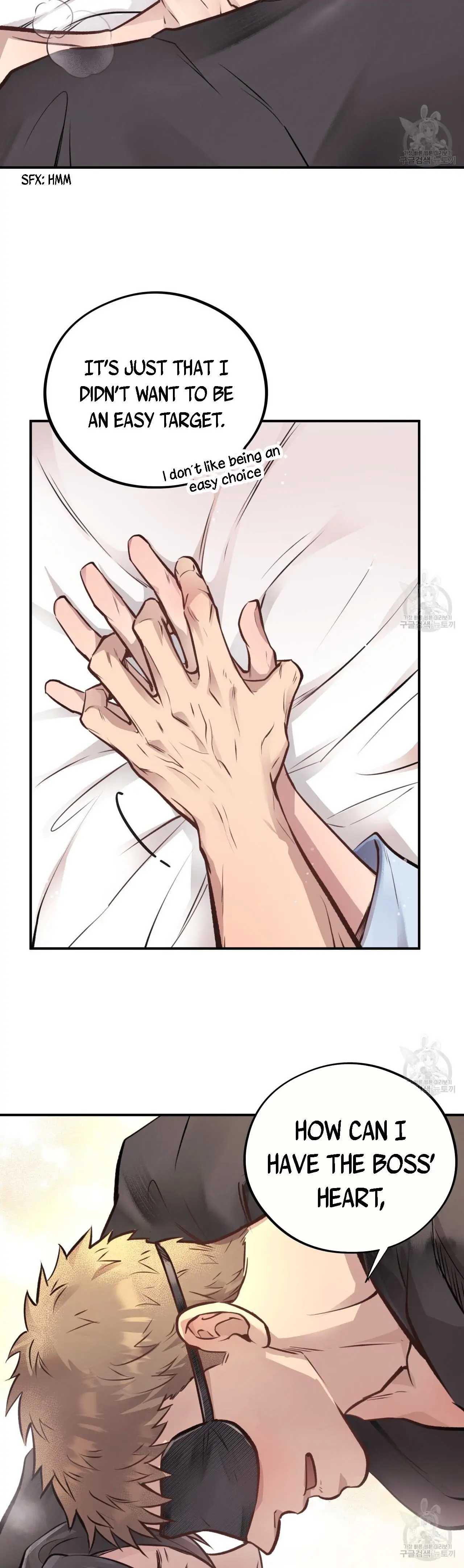 Honey Bear Chapter 18.1 page 32 - 