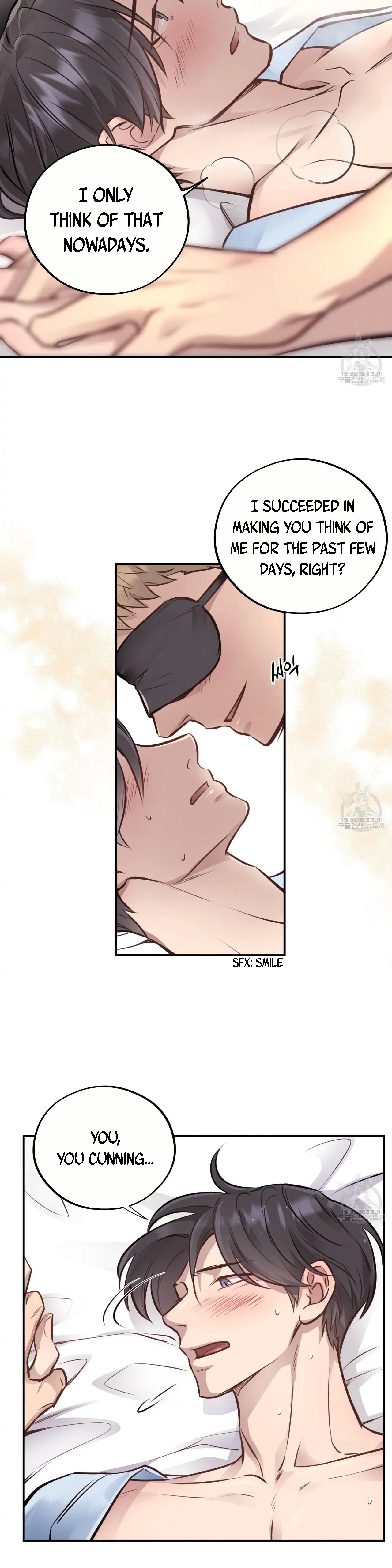 Honey Bear Chapter 18.1 page 33 - 