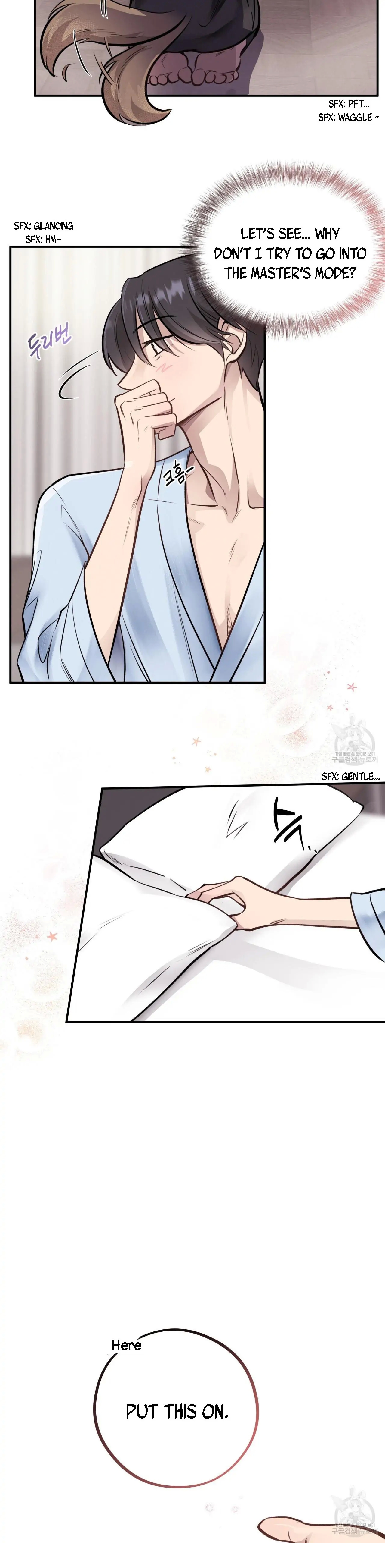 Honey Bear Chapter 18.1 page 6 - 