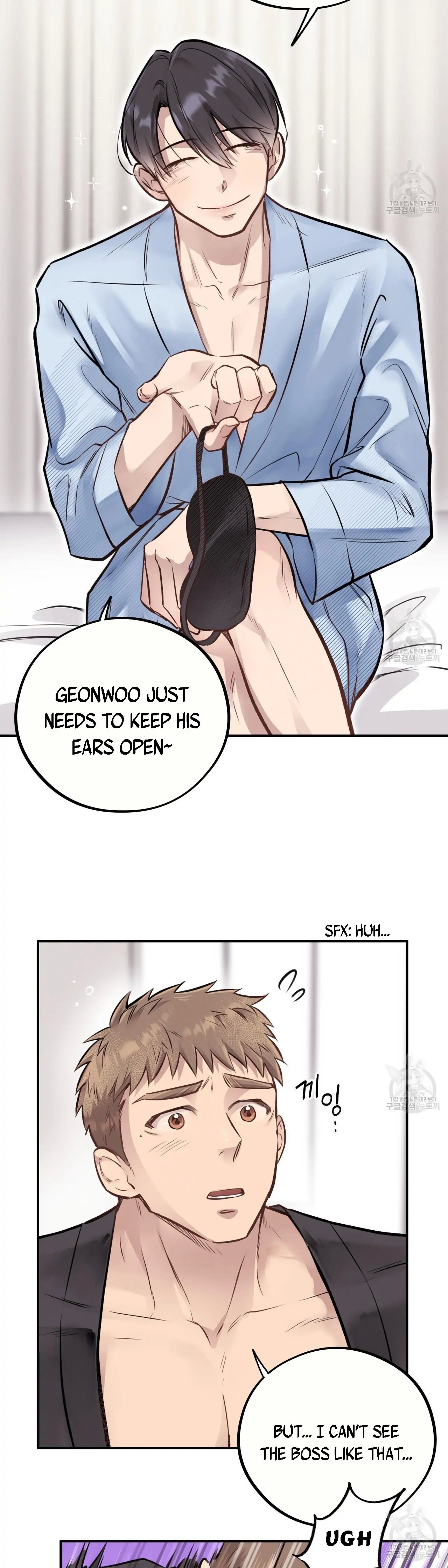 Honey Bear Chapter 18.1 page 8 - 