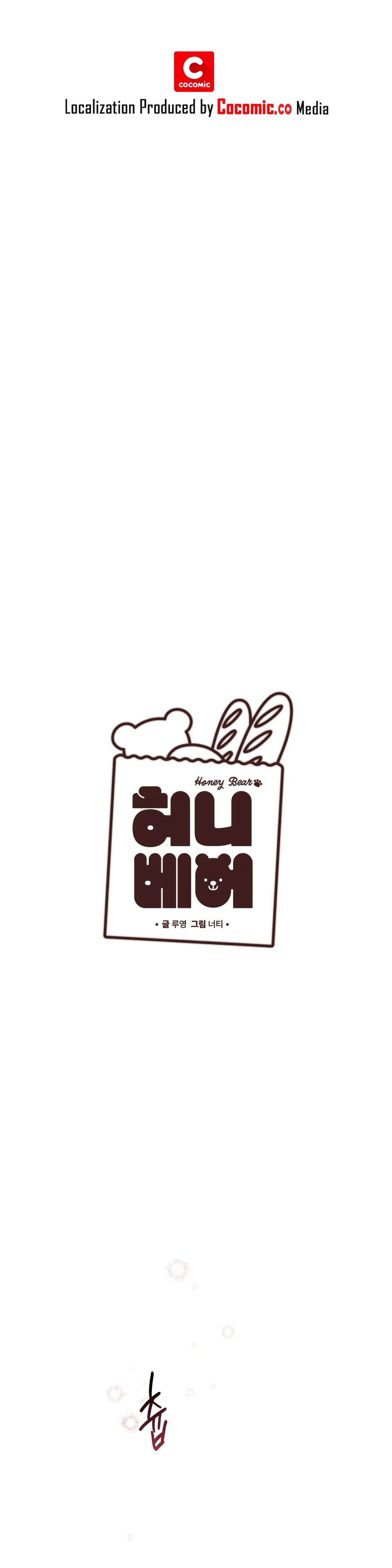 Honey Bear Chapter 19.1 page 1 - 