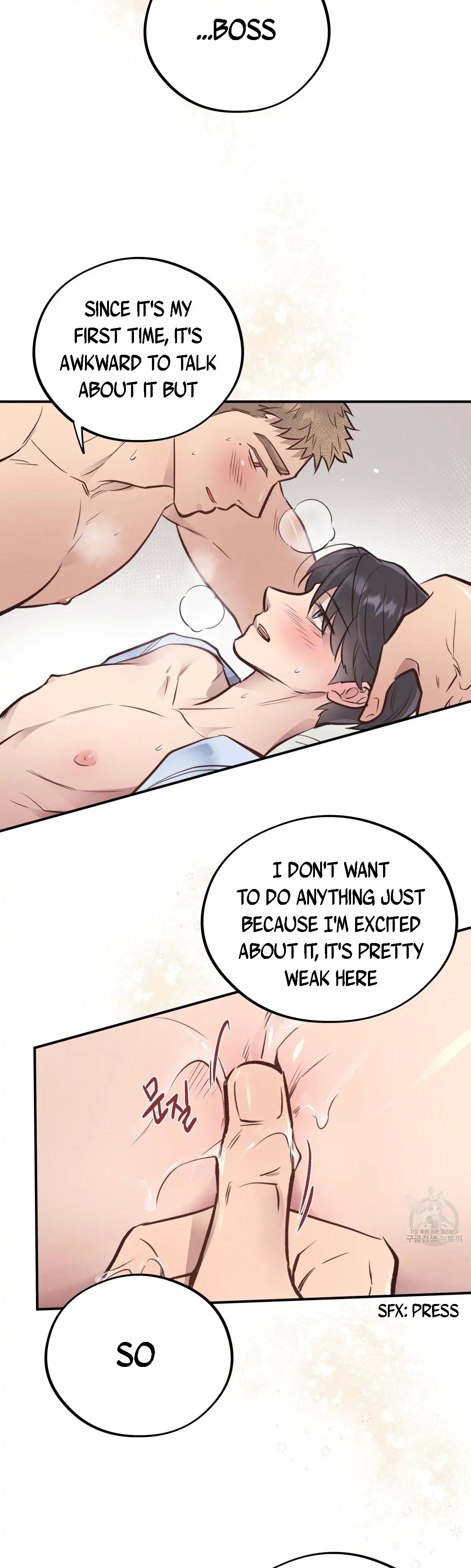 Honey Bear Chapter 19.1 page 15 - 