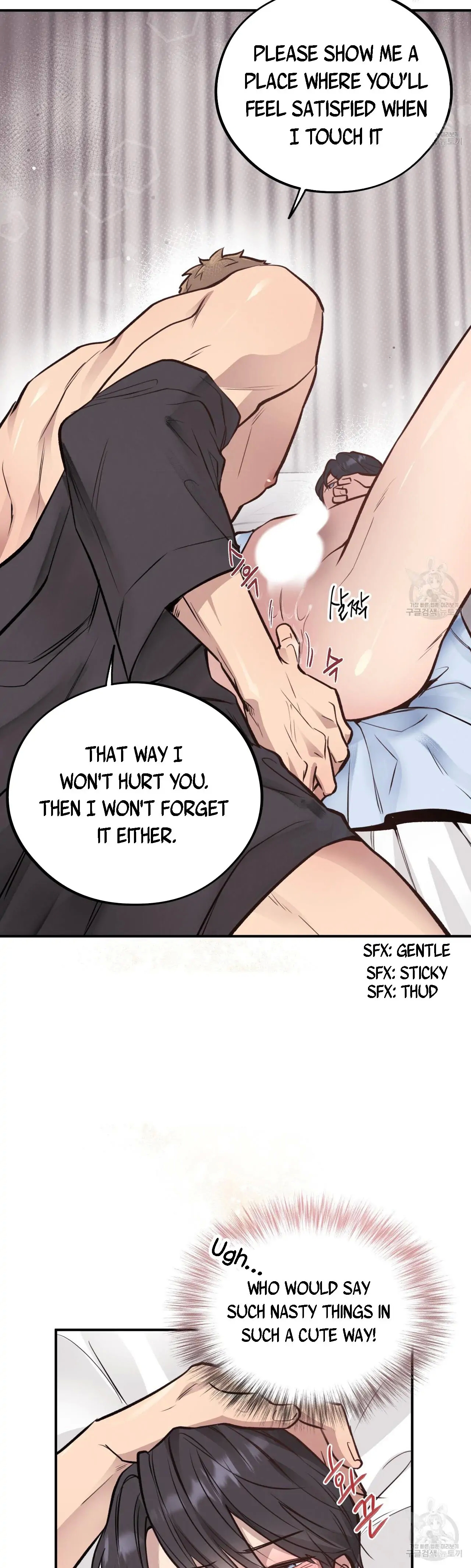 Honey Bear Chapter 19.1 page 16 - 