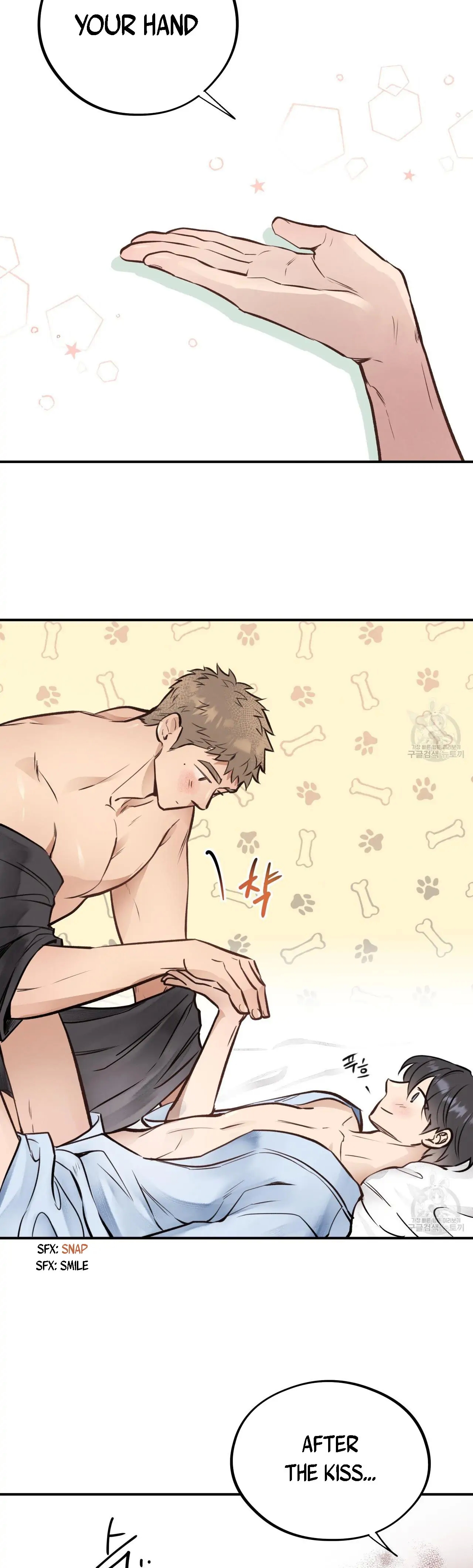 Honey Bear Chapter 19.1 page 7 - 