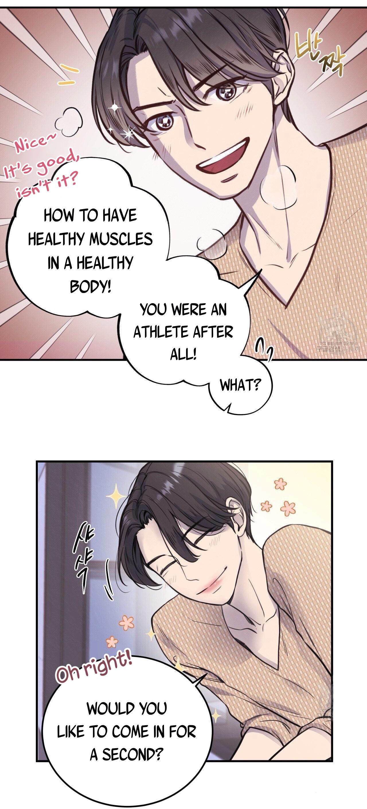 Honey Bear Chapter 2.3 page 11 - 