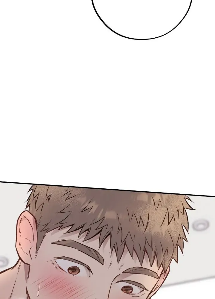 Honey Bear Chapter 20 page 3 - 