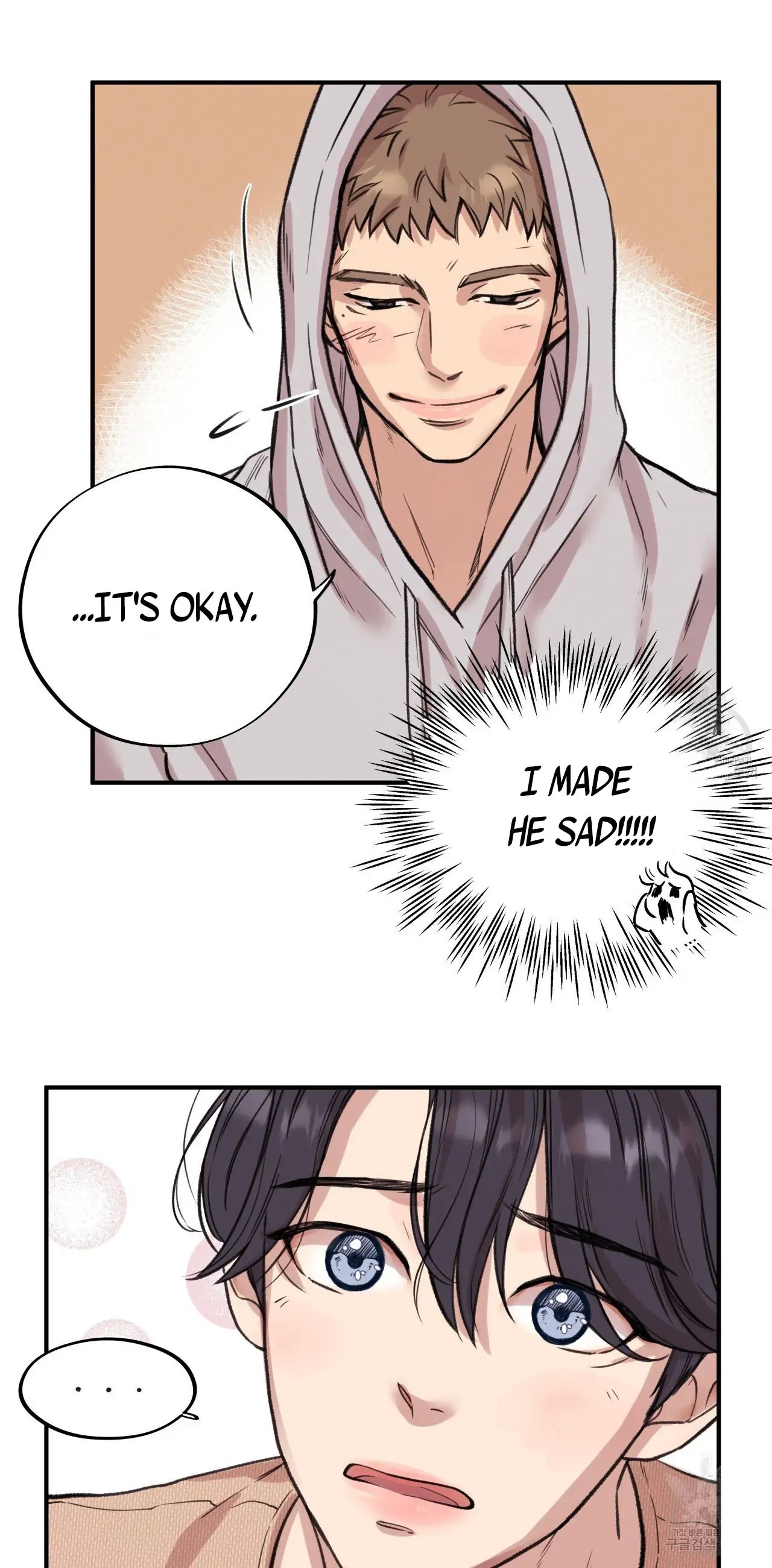 Honey Bear Chapter 3.2 page 12 - 