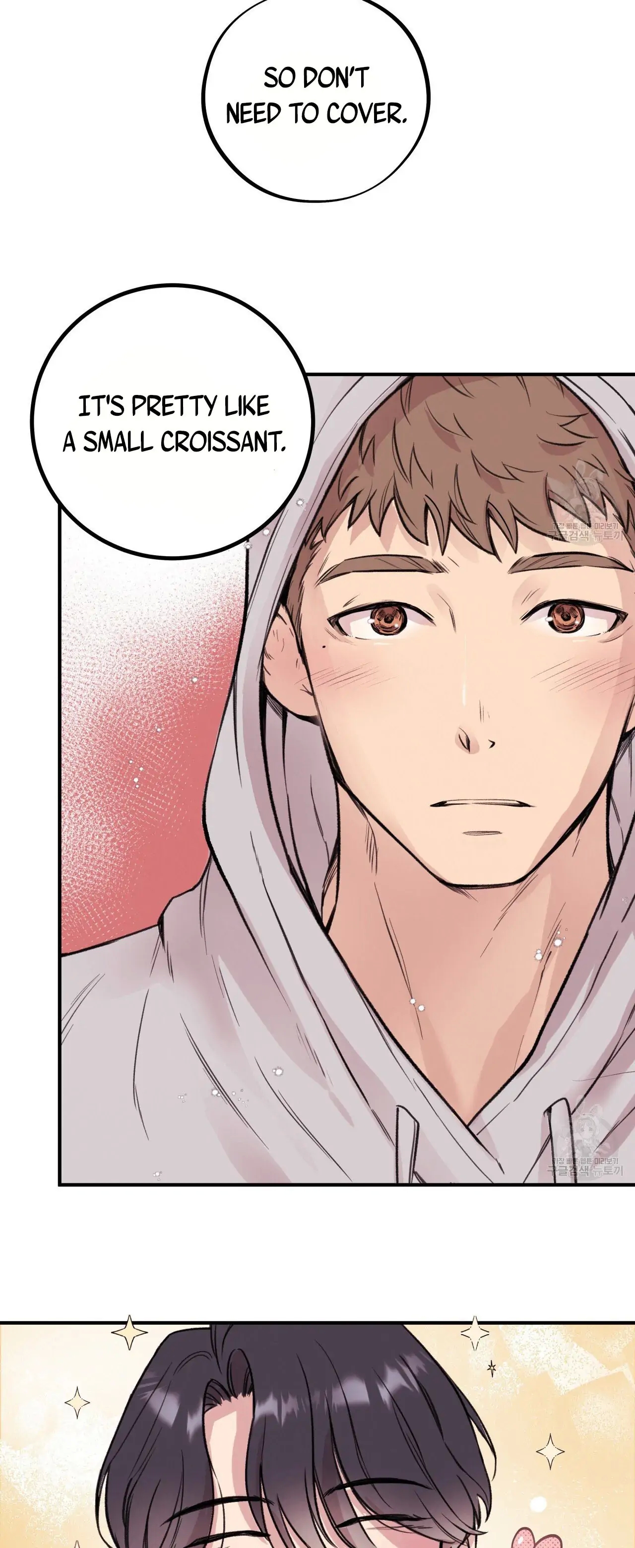 Honey Bear Chapter 3.2 page 18 - 