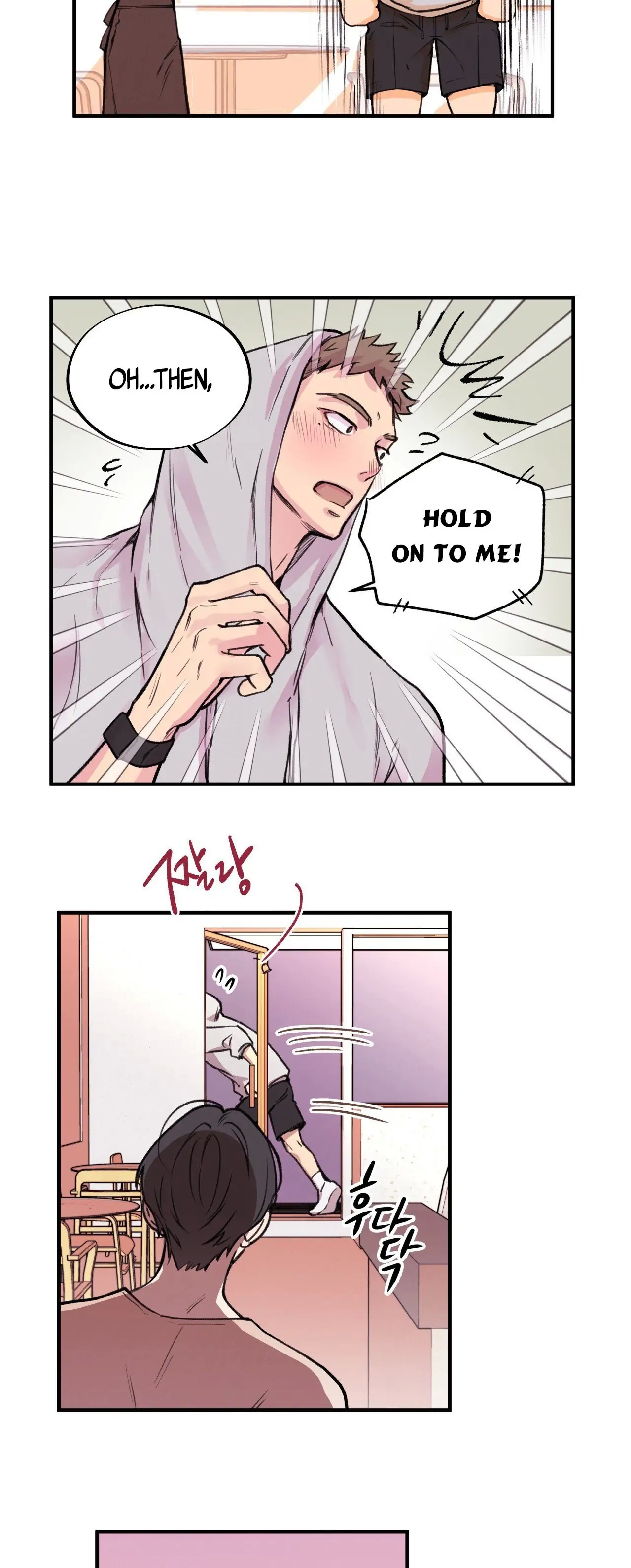 Honey Bear Chapter 3.2 page 4 - 