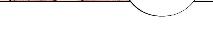 Honey Bear Chapter 3 page 17 - 