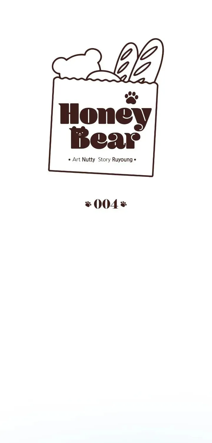 Honey Bear Chapter 4 page 49 - 