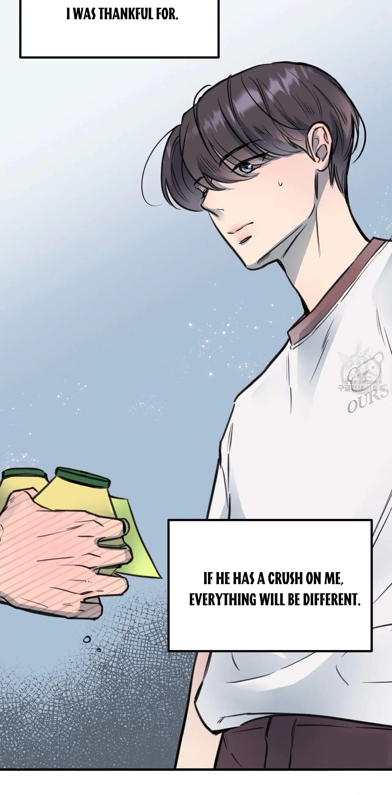 Honey Bear Chapter 5.1 page 15 - 