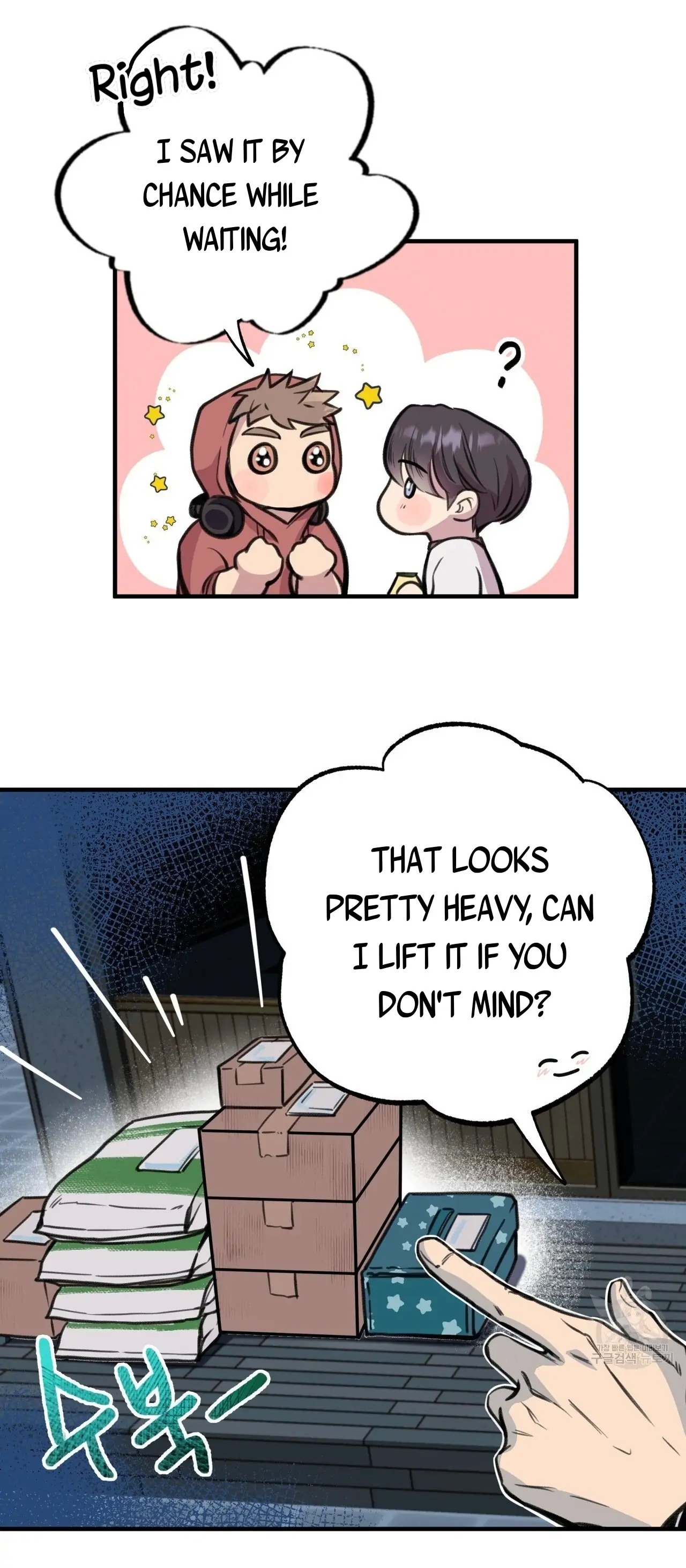 Honey Bear Chapter 5.1 page 18 - 